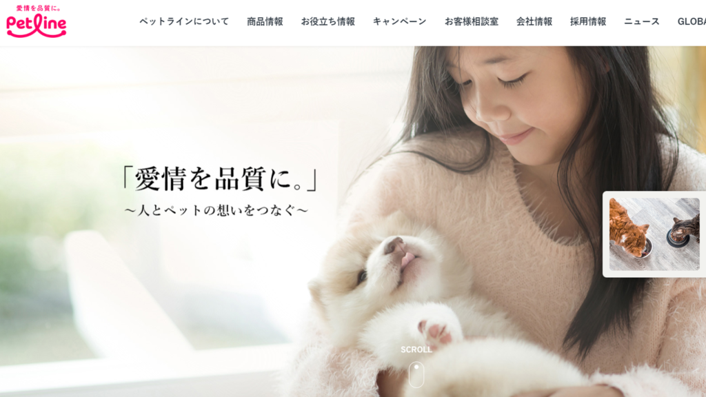 第7位：Petline Ltd.