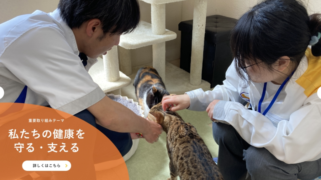 第1位：Unicharm Corp.