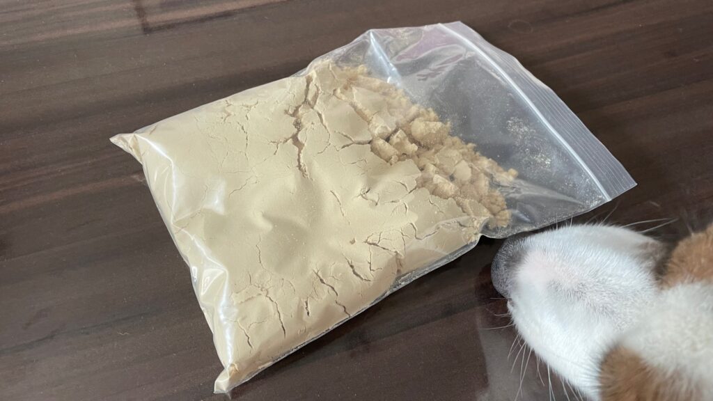 プラズマ（血漿）とは？