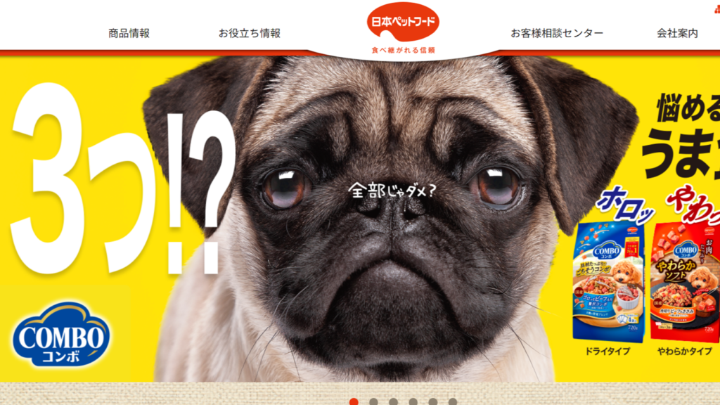 第10位：Nippon Pet Food Co.