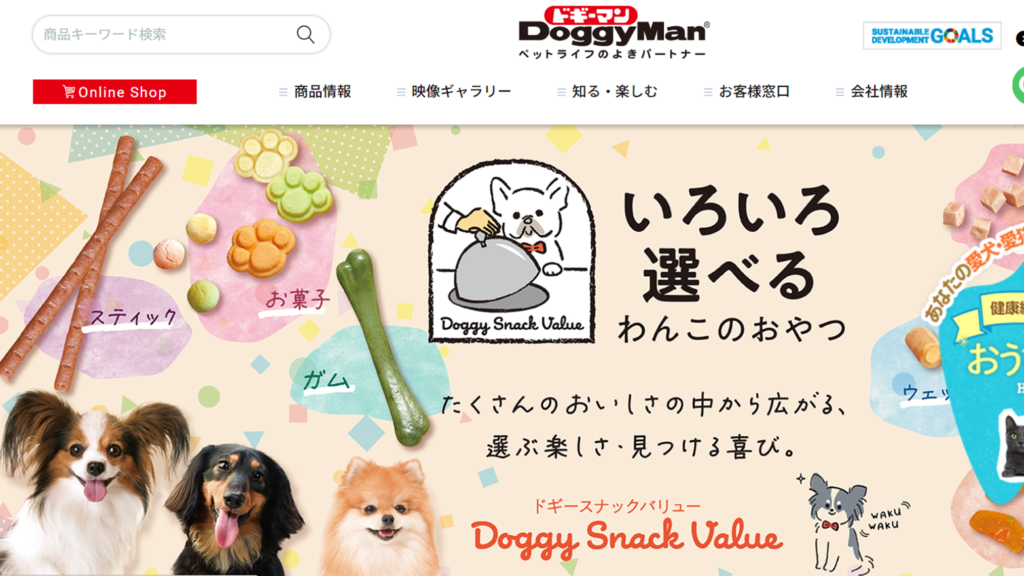 第9位：DoggyMan H.A. Co., Ltd.